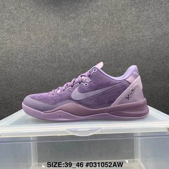 buy wholesale Nike Zoom Kobe basketball sneakers free shipping
