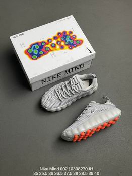 free shipping wholesale nike mind shoes from china