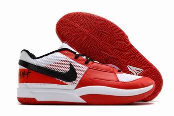 shop nike Zoom JA 1 EP sneakers for sale cheap