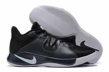 buy cheapest Nike Basketball Hyperdunk shoes online