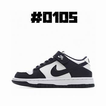 china cheap nike dunk sb kid shoes free shipping