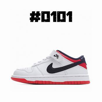 china cheap nike dunk sb kid shoes free shipping