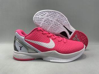 wholesale Nike Zoom Kobe sneakers free shipping in china