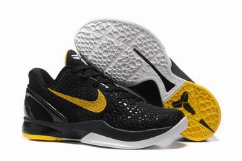 wholesale Nike Zoom Kobe shoes men,wholesale cheap Nike Zoom Kobe shoes online