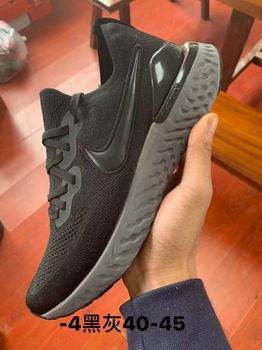 cheap wholesale Nike Free Run shoes in china