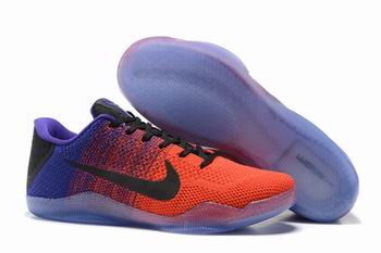 cheap Nike Zoom Kobe shoes online wholesale