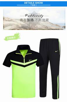 buy cheap Nike Sport clothes wholesale online