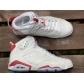 china wholesale nike air jordan 6 shoes 1:1