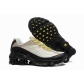 cheap wholesale Nike Shox online