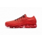 china cheap Nike Air VaporMax shoes online women