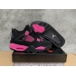 china wholesale jordans free shipping