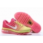 cheap nike air max 2017 shoes for sale from china free shipping