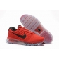 china cheap nike air max 2017 shoes wholesale