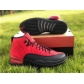 china wholesale nike air jordan 12 shoes aaa aaa