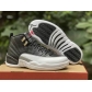 china cheap nike air jordan 12 shoes top quality