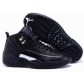 china cheap nike air jordan 12