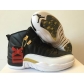 china nike air jordan 12 shoes