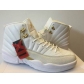 china nike air jordan 12 shoes