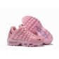 China nike air max 95 shoes wholesale free shipping