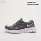 low price nike free run shoes for sale in china