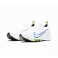 wholesale Nike Air Zoom SuperRep shoes in china