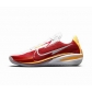 wholesale Nike Air Zoom SuperRep shoes in china