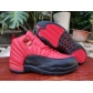 china cheap nike air jordan 12 shoes for sale