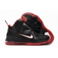 cheap Nike Lebron james shoes for sale in china