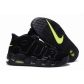 buy Nike Air More Uptempo shoes cheap