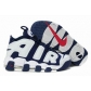 buy Nike Air More Uptempo shoes cheap