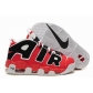 buy Nike Air More Uptempo shoes cheap