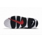 buy Nike Air More Uptempo shoes cheap