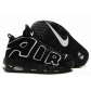 buy Nike Air More Uptempo shoes cheap