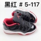 cheap wholesale nike air jordan shoes for kid online