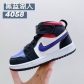 cheap wholesale nike air jordan shoes for kid online