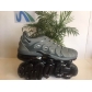 cheap Nike Air VaporMax Plus shoes from china