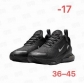 china cheap nike air max 270 men shoes online