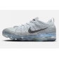 buy and sell  Nike Air VaporMax 2023 FK for women shoes