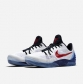 wholesale Nike Zoom Kobe shoes cheap