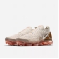 women Nike Air VaporMax 2018 shoes wholesale from china