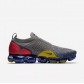 wholesale Nike Air VaporMax 2018 shoes online discount