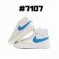 bulk wholesale Air Force One sneakers for kid