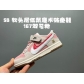 china cheap nike dunk sb sneakers for kid