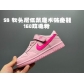 china cheap nike dunk sb sneakers for kid