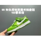 china cheap nike dunk sb sneakers for kid