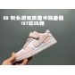 china cheap nike dunk sb sneakers for kid