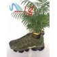 cheap Nike Air VaporMax Plus shoes from china