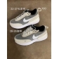 low price nike air max kid shoes in china