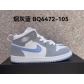 cheap wholesale nike air jordan kid shoes in china