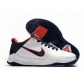 china free shipping Nike Zoom Kobe men shoes online